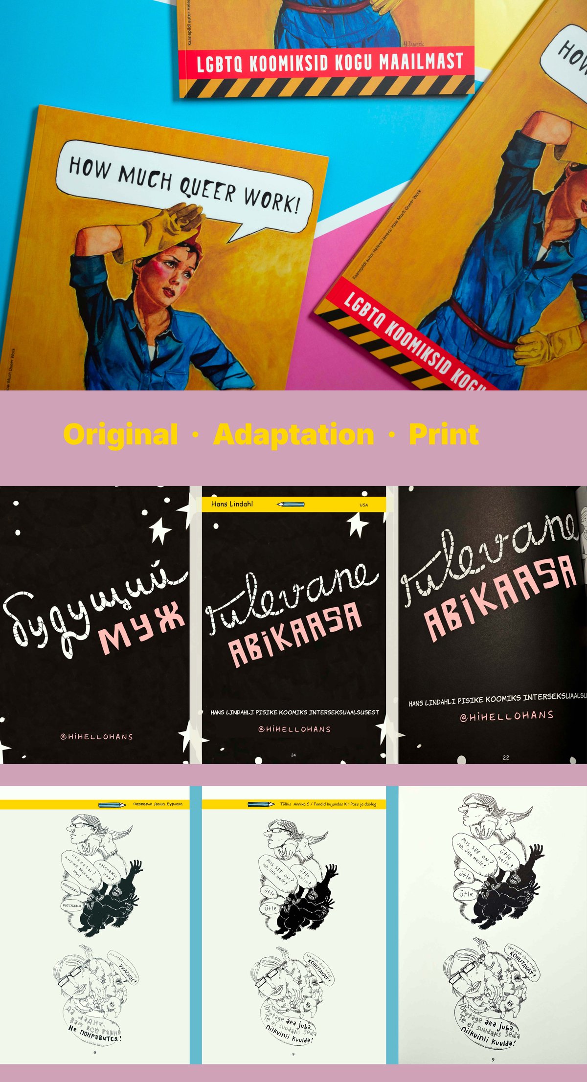 Comic book adaptation